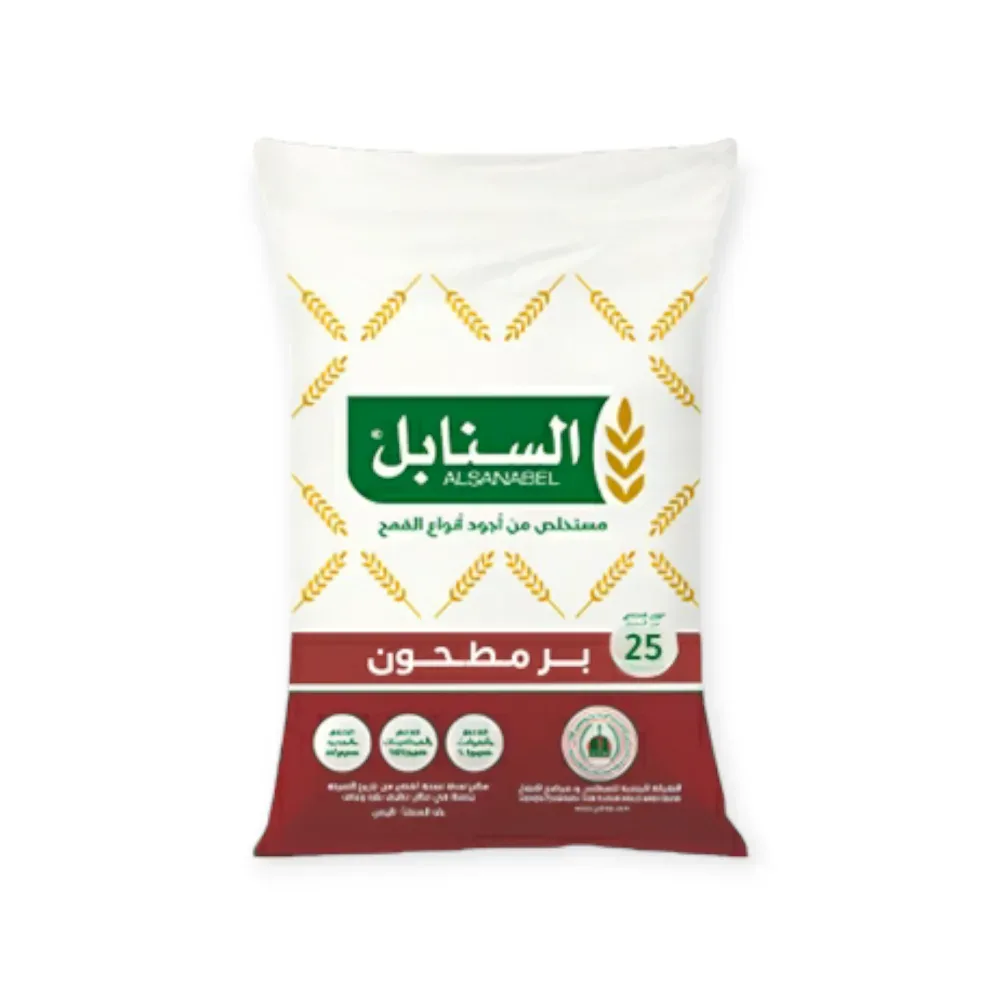 بُر السنابل 25ك — تموينات الريشي